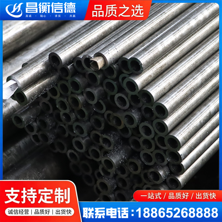 白鹭湖管理区GCr15精密钢管